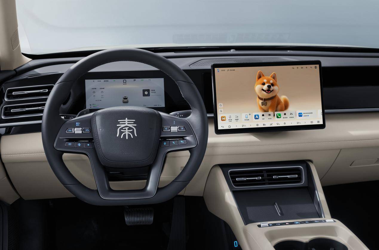 251016 秦L dmi内饰0357主图-a002