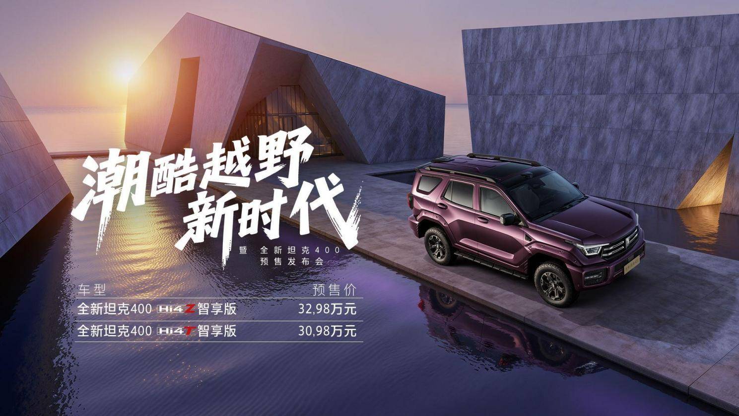 图片包含 文本AI 生成的内容可能不正确。