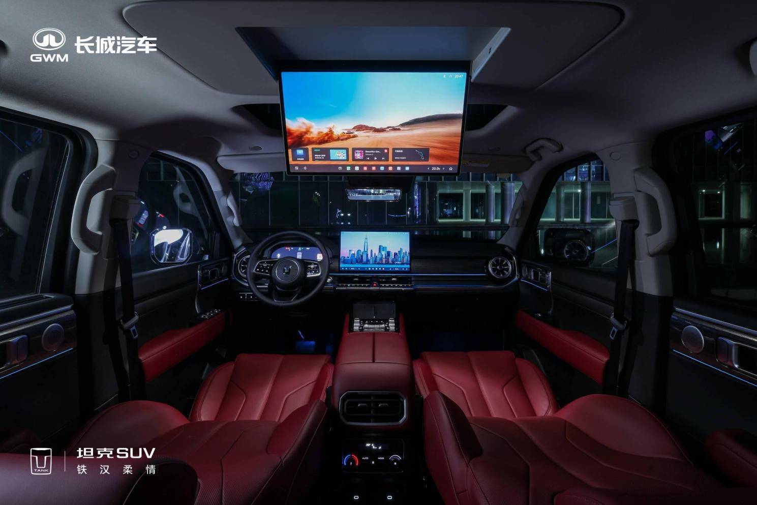 年轻人的潮酷越野装备 全新坦克400预售价30.98万元起