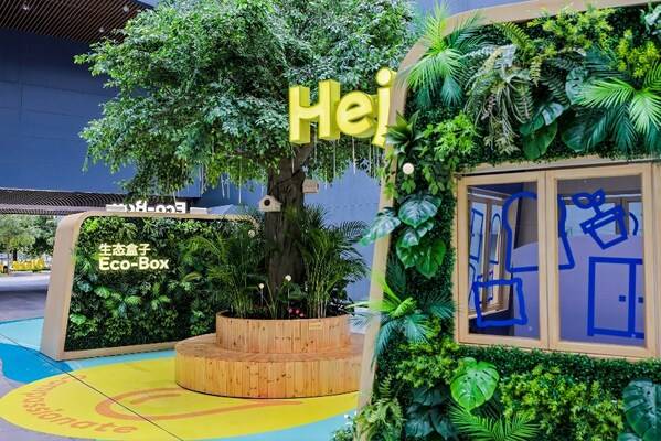 自然相融，活力共生：南宁荟聚Eco-Box生态盒子正式揭幕