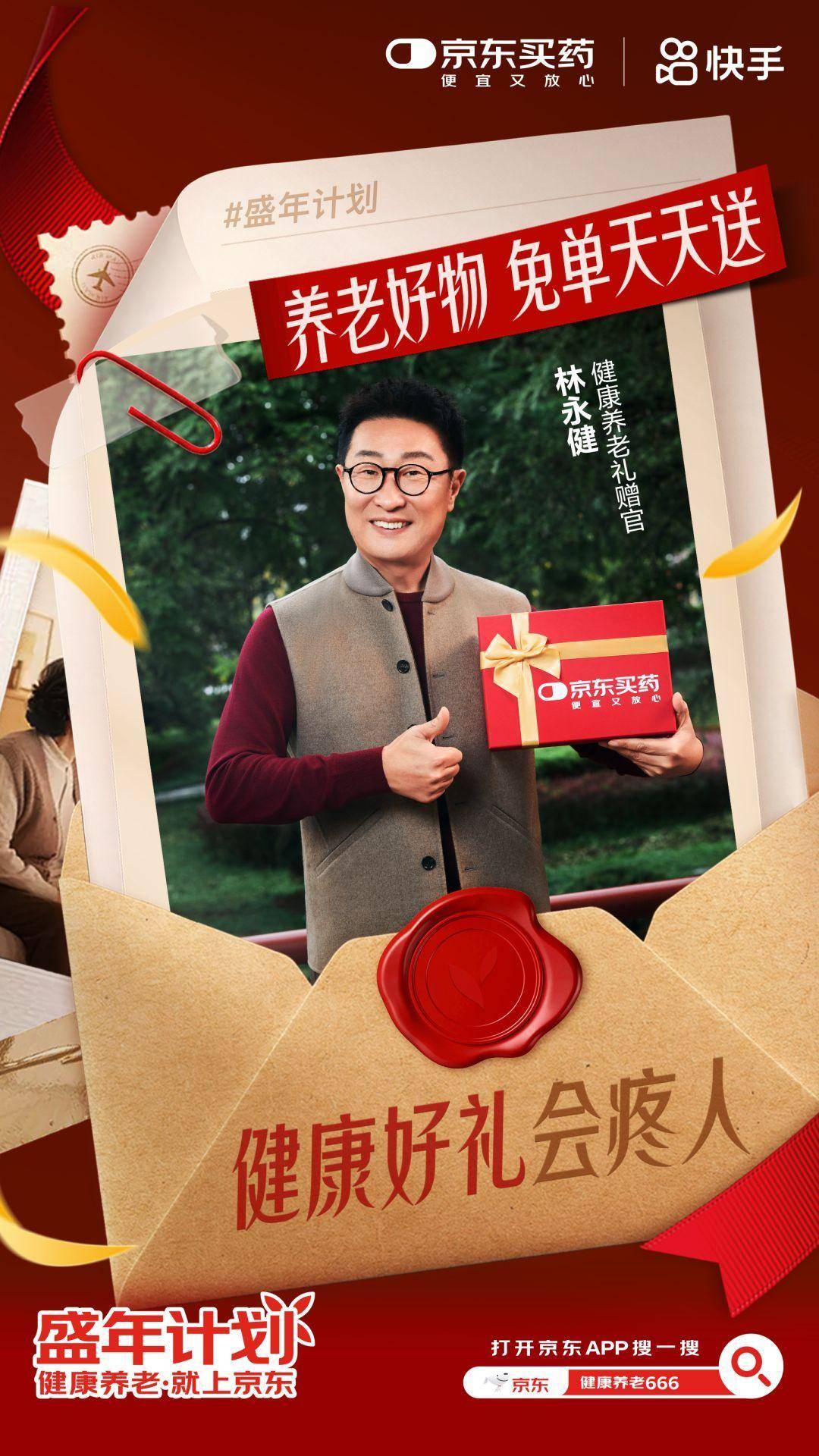 b2cf603f1dee3ea91daadab8ca52828a4ff20138