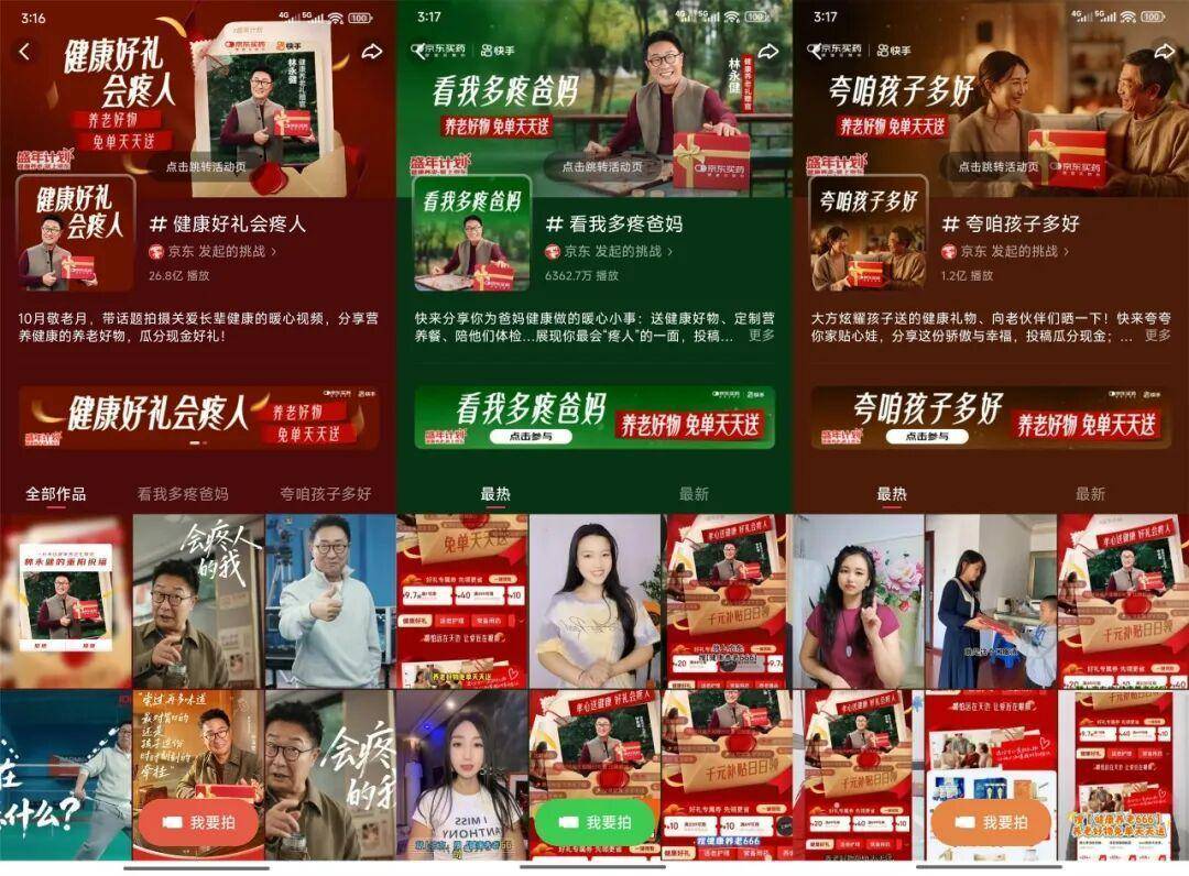 ed07d92573988ae8ca95fbb2e6b48013b604bdaf