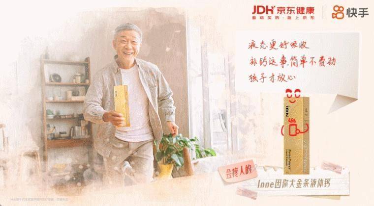 35166a928453cac99901a8a39d1f9a6d65454b1e