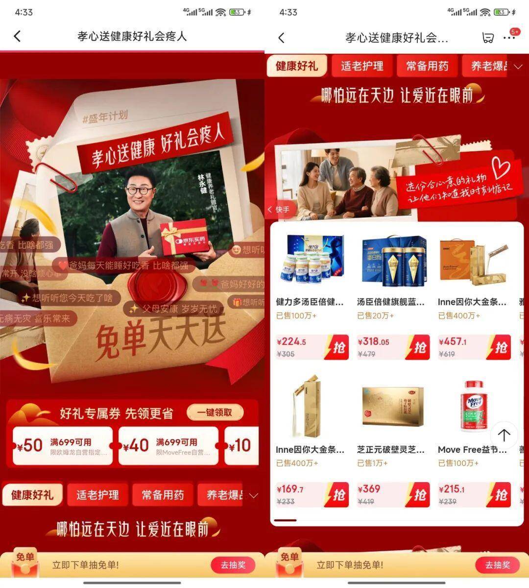 efad5aba711129ae705789e962063a051c11fdd0