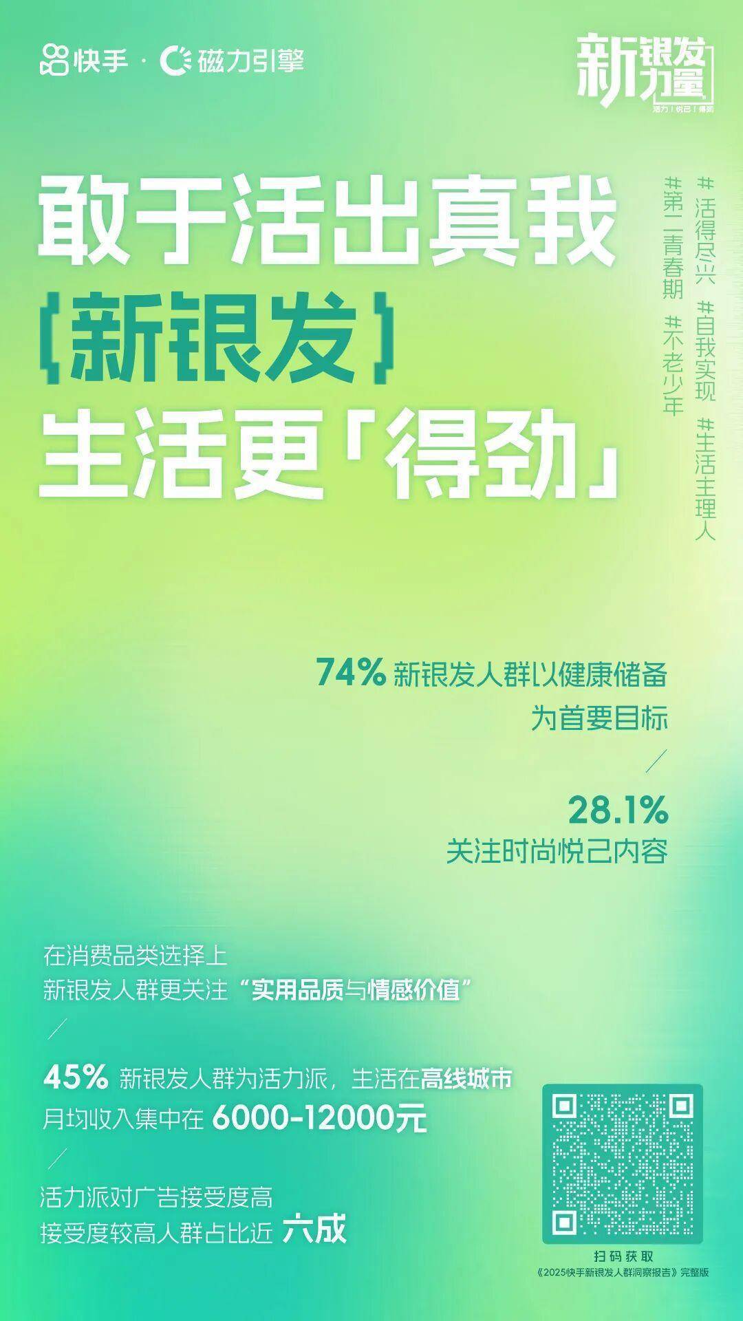 f808481a8f83bf7b21e69e55ac801f5ea2bcb40f