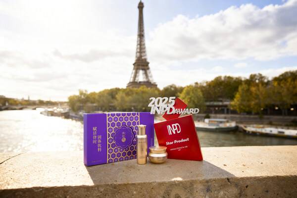 养固健x萃雅携赋活组合亮相法国巴黎卢浮宫