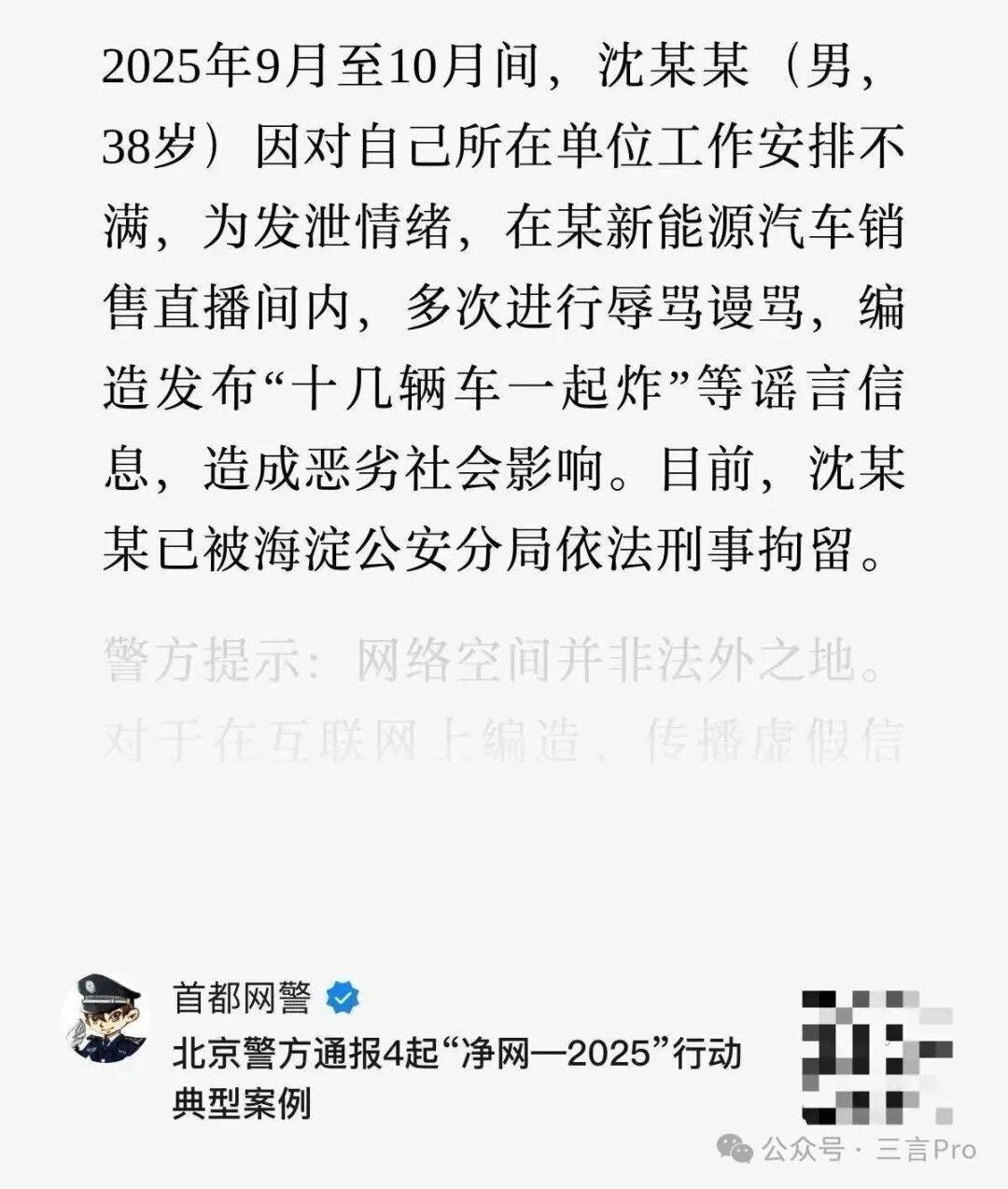 无网也能秒响应！康佳R10端侧AI技术，引领智能电视本地化发展新方向