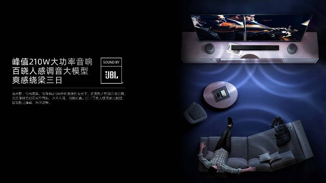 破局云端依赖，康佳R10观感系列定义AI电视交互新标杆