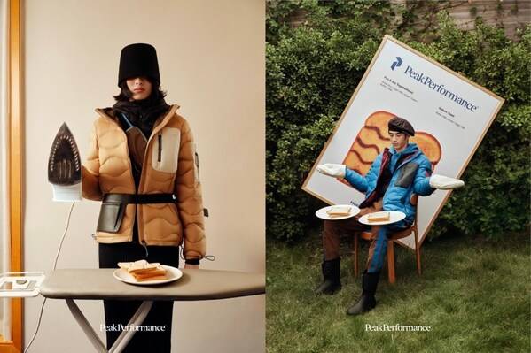 Peak Performance吐司服新色产品现已推出