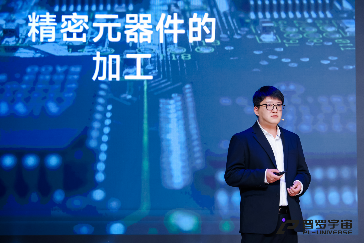 普罗宇宙机器人联合创始人兼CTO吴超新