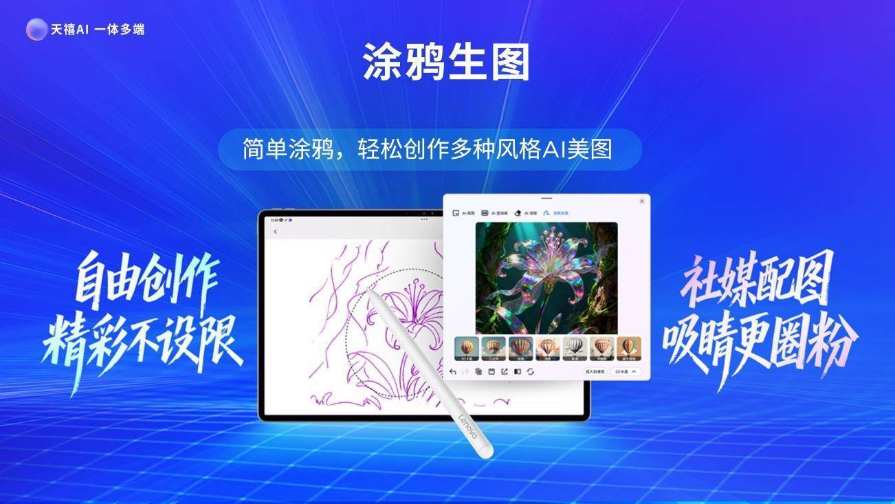 d638326aa921f14443fa8cd040356192