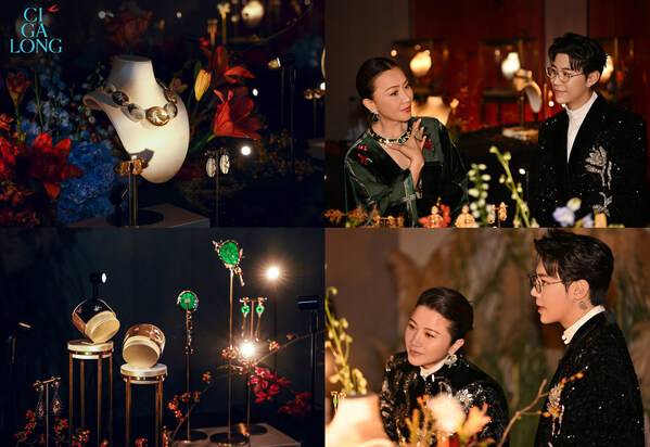 CIGALONG 七周年「燕戏桃源」高级珠宝游园会 演绎东方诗意珠宝的匠艺臻心