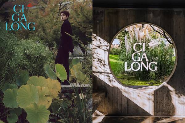 CIGALONG 七周年「燕戏桃源」高级珠宝游园会 演绎东方诗意珠宝的匠艺臻心