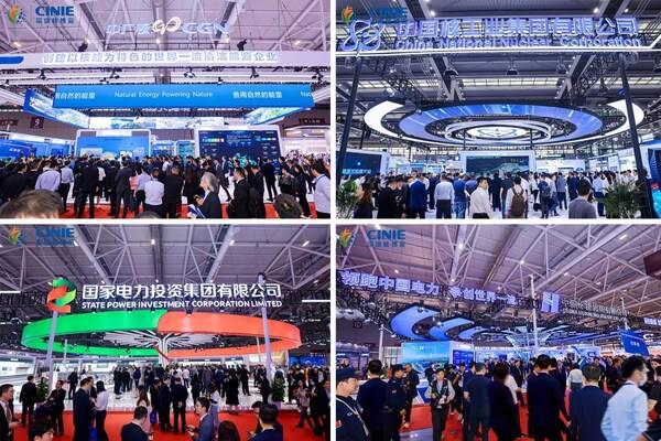 核耀鹏城，"中国核能第一展"倒计时十天