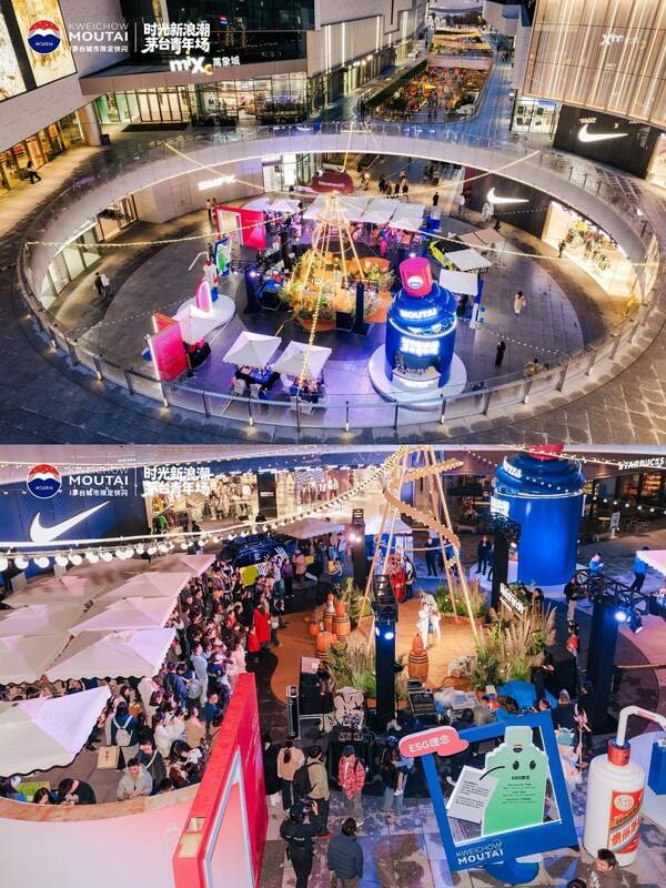 活动现场 夜间狂欢