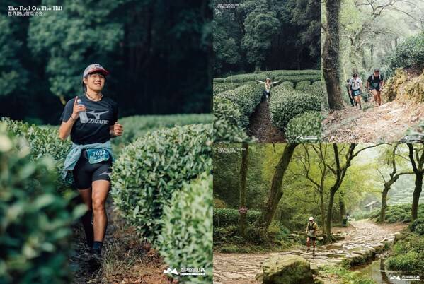 《五年携手，山路见证热爱︱美津浓MIZUNO携手西湖跑山赛，与"户外乐活家们"再赴山野盛宴》