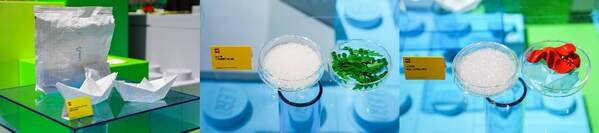 乐高集团将最新的可持续发展成果带到展台现场