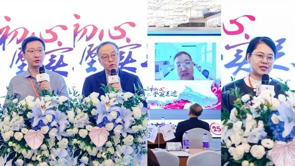 不忘初心，坚实足迹 2025 WFH-HHC中国血友病交流大会在郑州圆满落幕