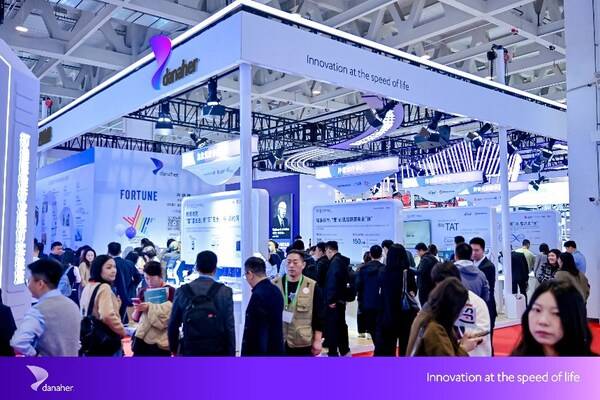 丹纳赫展台现场