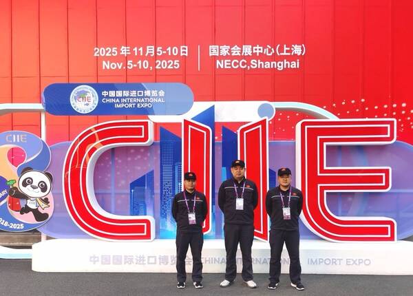 入华二十载，八度护进博：能多洁筑牢公共卫生安全防线