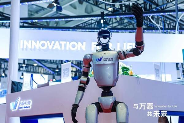 万泰启新程•智创耀泉城