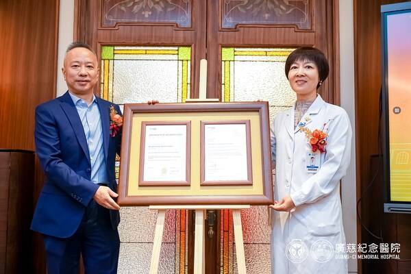 DNV向上海交通大学医学院附属瑞金医院国际部及上海广慈纪念医院颁发DNV DIAS国际医院认证证书