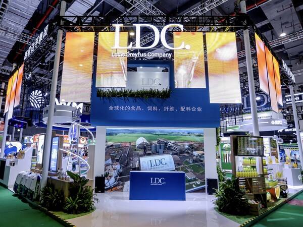 路易达孚亮相第八届进博会