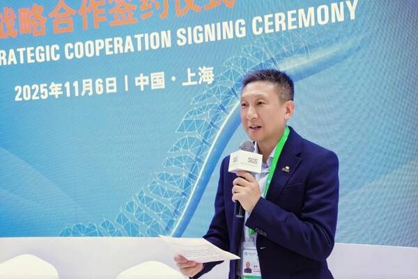 SGS与ICA国际脊骨神经科学会达成战略合作 开启人类工效学合作新篇