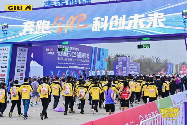 低碳领跑，佳速前行