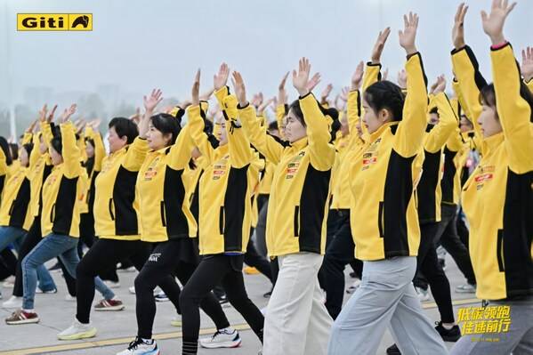 低碳领跑，佳速前行