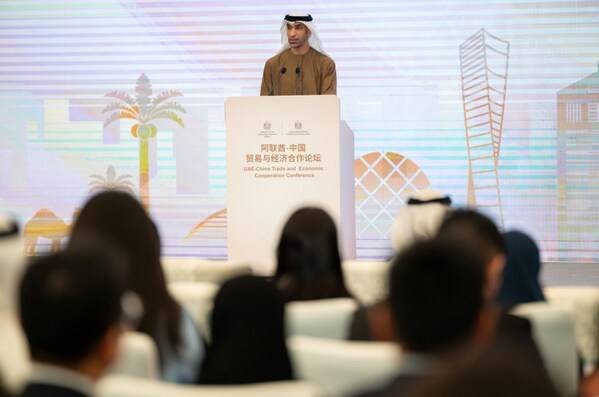 谢赫齐亚布出席阿联酋--中国贸易与经济合作论坛