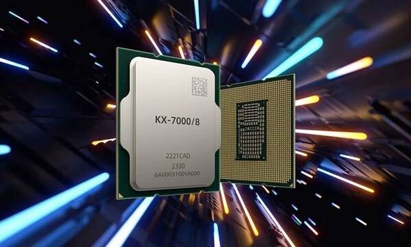 基于兆芯CPU的全国产PC助力第十五届全国运动会