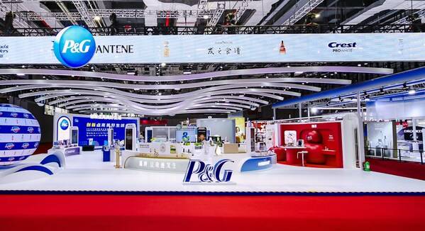 第八届进博会宝洁展区