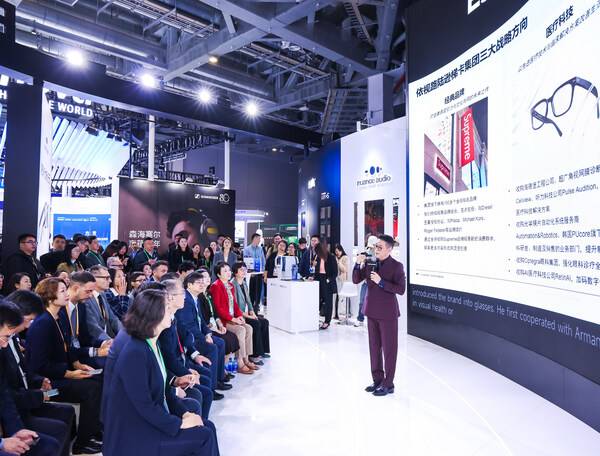 依视路陆逊梯卡大中华区专业视觉健康总裁林国樑分享集团战略布局