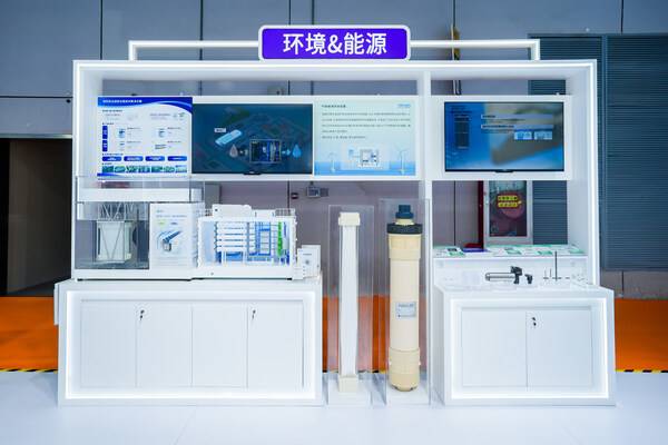 以POREFLON®膜组件为核心的威乐普（ViLEP®）振动膜污染控制技术