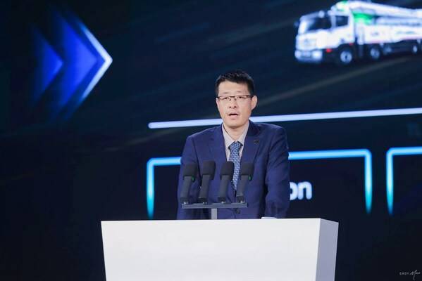 福田汽车2026全球合作伙伴大会在北京隆重召开 锚定全球战略 剑指世界一流商用车企业