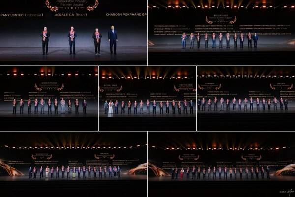 福田汽车2026全球合作伙伴大会在北京隆重召开 锚定全球战略 剑指世界一流商用车企业