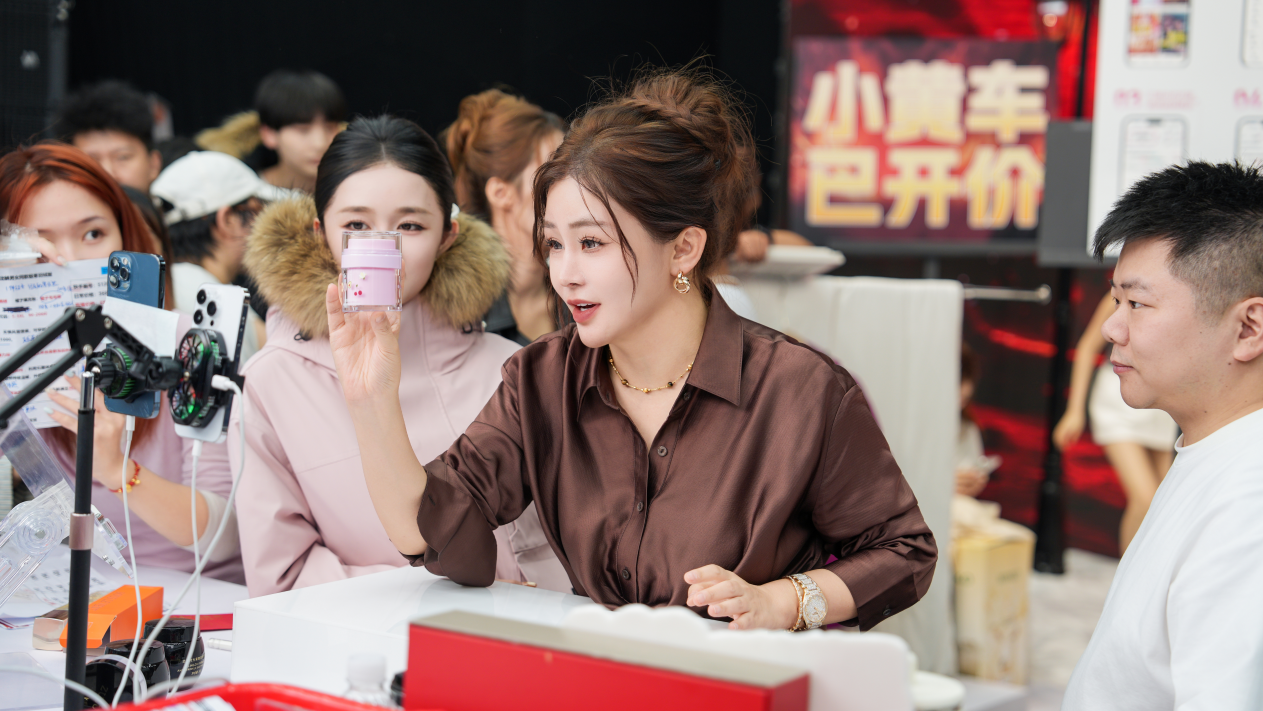 初瑞雪用双十一成绩霸气回击：不被看好的偏偏最争气！