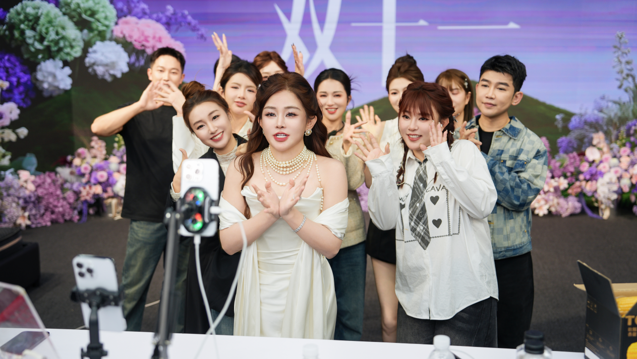 初瑞雪用双十一成绩霸气回击：不被看好的偏偏最争气！