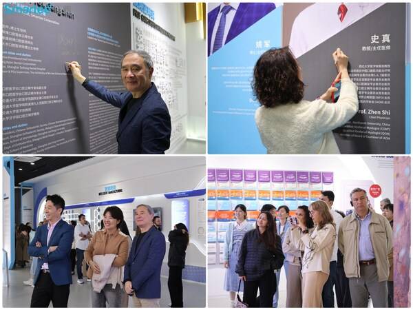 正雅4.0数字化展厅揭幕，全球专家共同见证智能制造新篇章