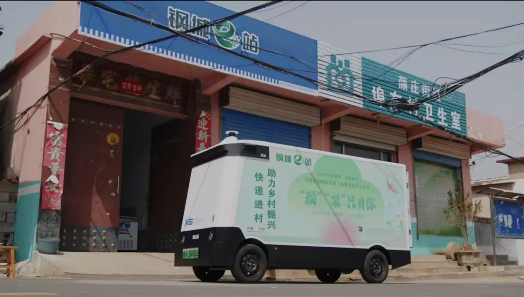 微信图片_20251113164326_56_5