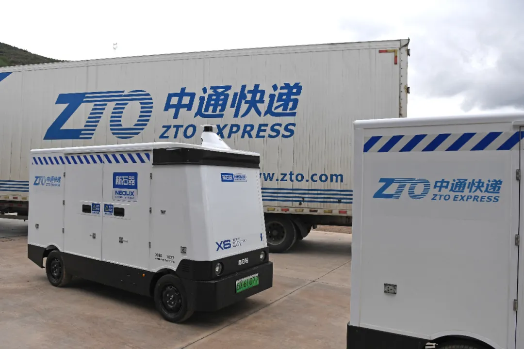 微信图片_20251113164343_57_5