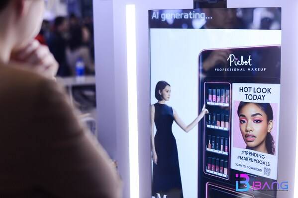 在进博会，窥见未来美妆科技的全新蓝图