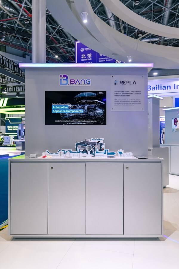 在进博会，窥见未来美妆科技的全新蓝图