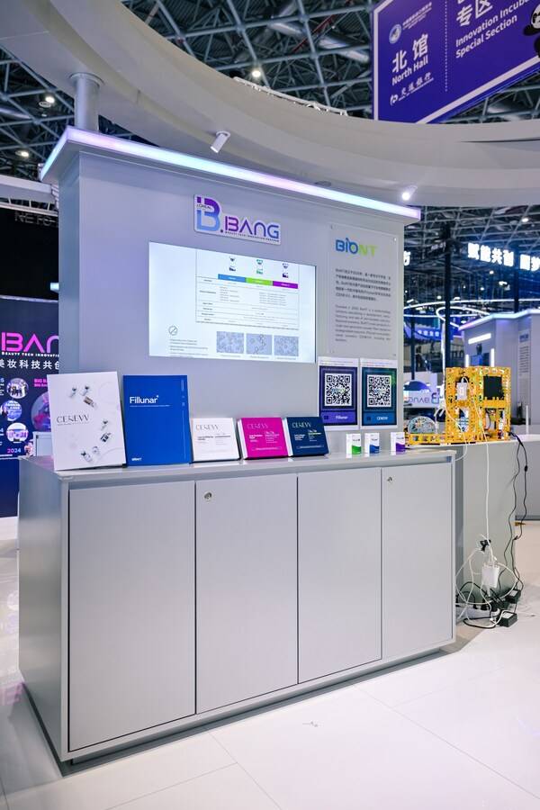 在进博会，窥见未来美妆科技的全新蓝图