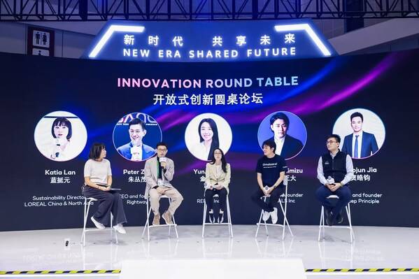 在进博会，窥见未来美妆科技的全新蓝图