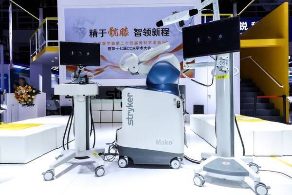 史赛克亮相第十七届COA学术大会，立足本土推动中国智慧骨科发展