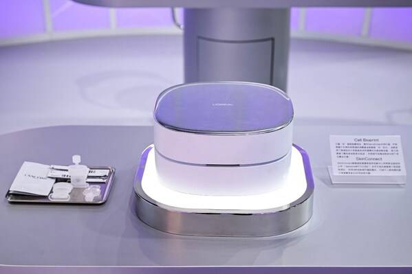 兰蔻“芯级肌肤解码仪”