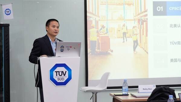 任李先生发表专题演讲