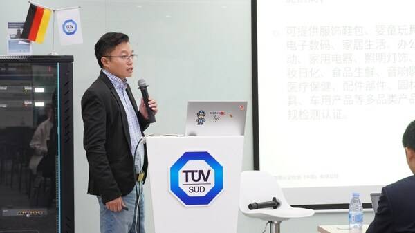 孙飞剑先生发表专题演讲